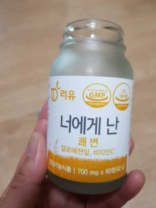 쩡쓰님이 올린 리뷰 사진 2