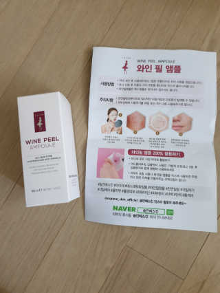 써니님이 올린 리뷰 사진 2