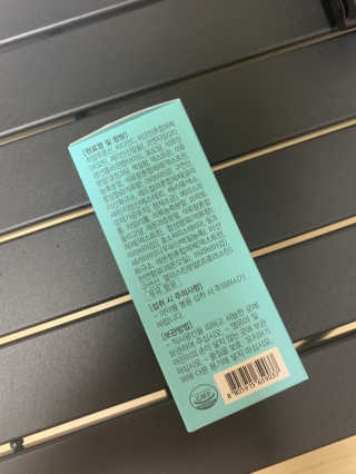 꾸봄이님이 올린 리뷰 사진 2