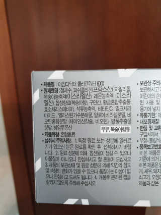 봇드리터님이 올린 리뷰 사진 3