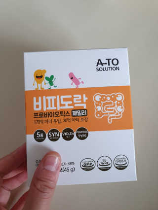 유주애미님이 올린 리뷰 사진 1