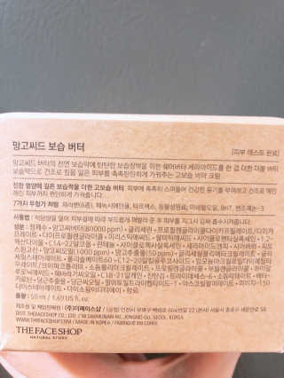 촤촤님이 올린 리뷰 사진 3
