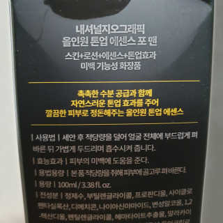 anntiiii님이 올린 리뷰 사진 2