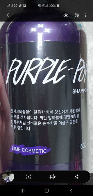 킹유쥬님이 올린 리뷰 사진 3