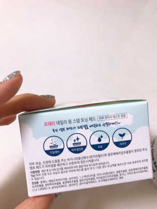 김콩콩님이 올린 리뷰 사진 3