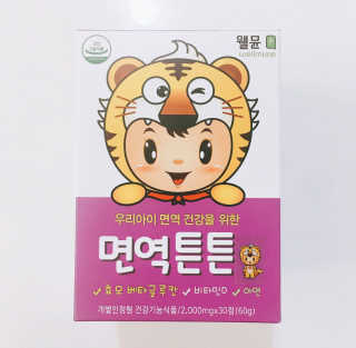 가을숭이님이 올린 리뷰 사진 2