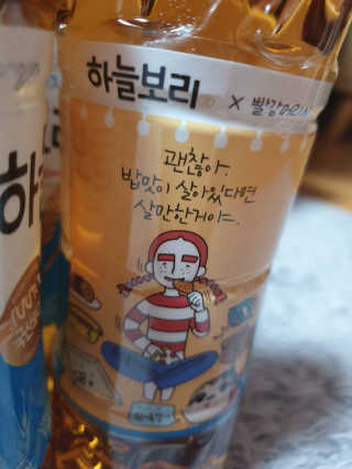 밍구님이 올린 리뷰 사진 3