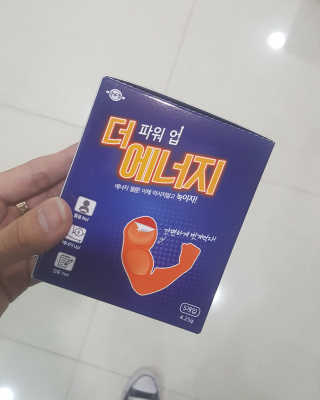 NahyeonPark님이 올린 리뷰 사진 1