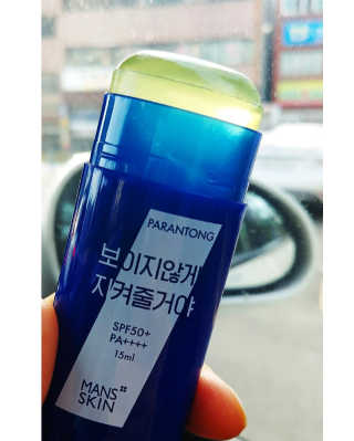 주니님이 올린 리뷰 사진 2