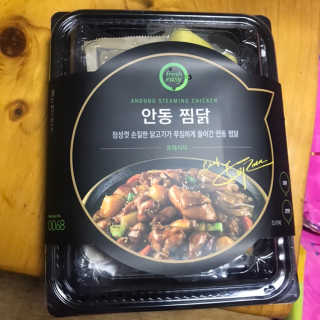 향2님이 올린 리뷰 사진 1