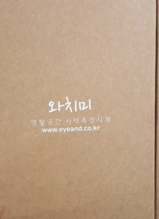 김윤하님이 올린 리뷰 사진 2