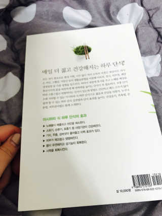 양혜지님이 올린 리뷰 사진 3