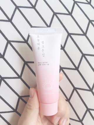 sarwah님이 올린 리뷰 사진 1