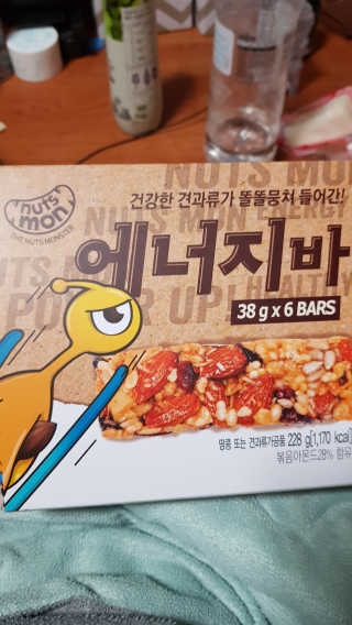 견과가 똘똘 뭉쳐들어간 넛츠몬 에너지바 1BOX 6개입 — 5점을 준 리뷰어가 2018년 1월 올린 사용 사진