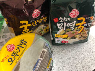 허니쮸님이 올린 리뷰 사진 1