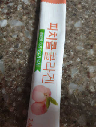 은쮸기님이 올린 리뷰 사진 1