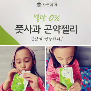 김가롱님이 올린 리뷰 사진 1