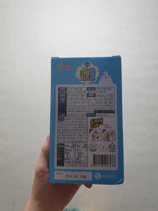 몽실몽실님이 올린 리뷰 사진 2