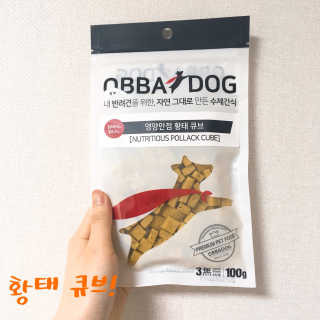 짓우님이 올린 리뷰 사진 3