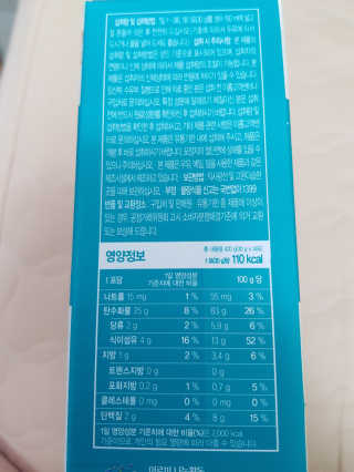 라이언님이 올린 리뷰 사진 2