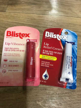 블리스텍스 립 릴리프 크림 립밤, 립 바이브런스 립밤 — 5점을 준 리뷰어가 2018년 11월 올린 사용 사진