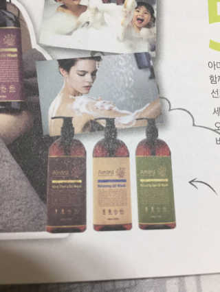 현이맘님이 올린 리뷰 사진 2