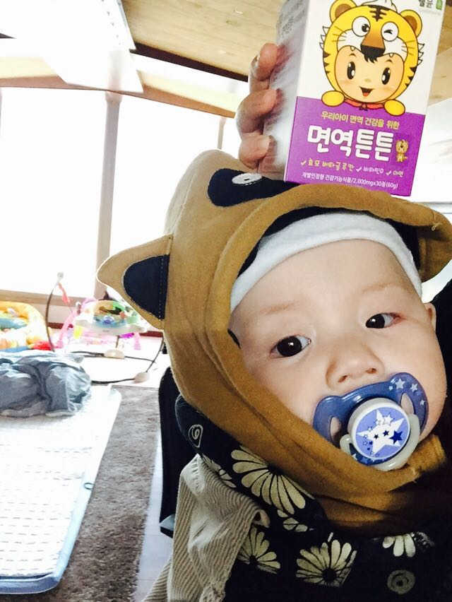 어린이영양제 면역튼튼 리뷰 사진