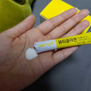 유나앙님이 올린 리뷰 사진 1
