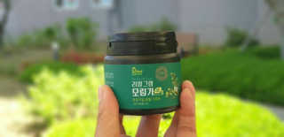 썽이mom앙꼬님이 올린 리뷰 사진 1