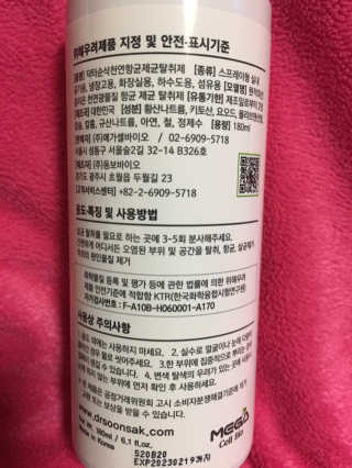 킴매님이 올린 리뷰 사진 3