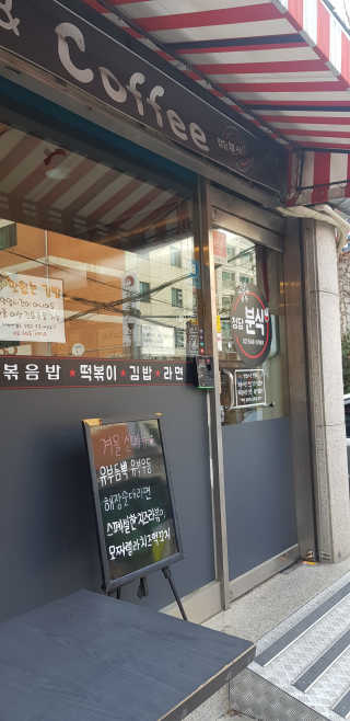 fongfong님이 올린 리뷰 사진 1