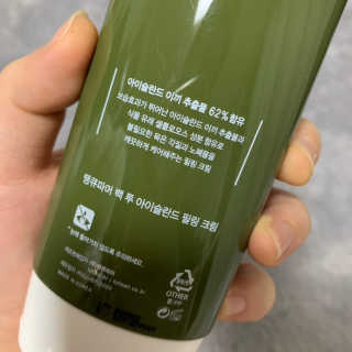 이이이잉ㅇ님이 올린 리뷰 사진 2