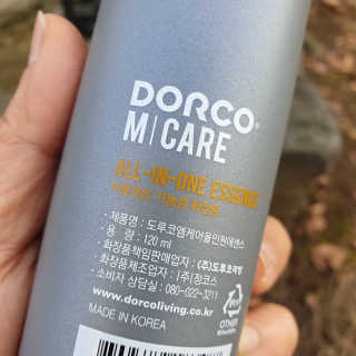 도루코 페이스 MCARE 클렌징폼, 올인원 에센스 — 4점을 준 리뷰어가 2019년 12월 올린 사용 사진