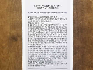 토야님이 올린 리뷰 사진 2