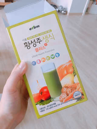 YoonheeSeo님이 올린 리뷰 사진 3