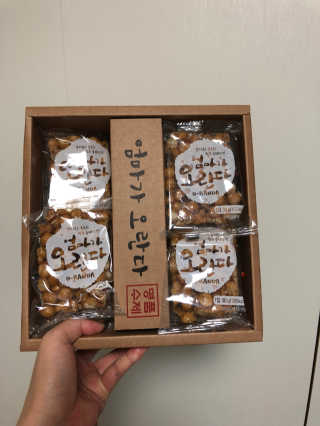juju님이 올린 리뷰 사진 2