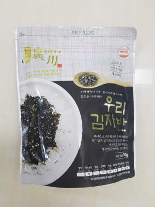 약과님이 올린 리뷰 사진 2