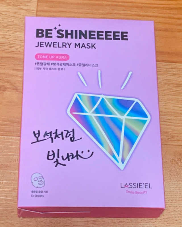 비 샤인 쥬얼리 마스크 톤업광채 리뷰 사진