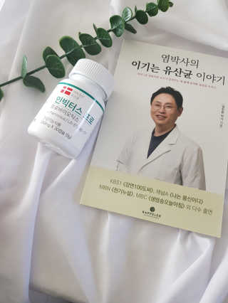 베베동동님이 올린 리뷰 사진 2
