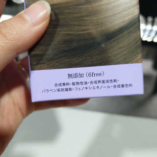 이째님이 올린 리뷰 사진 2