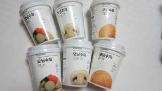 08L님이 올린 리뷰 사진 1