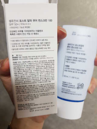 혀니♡님이 올린 리뷰 사진 2