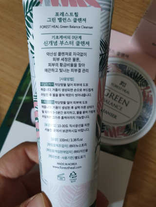 블랑쉬님이 올린 리뷰 사진 2
