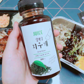 애플시나몬님이 올린 리뷰 사진 4