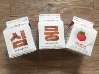 [매일유업] 우유속에 어쩌구_7개 모바일쿠폰 — 5점을 준 리뷰어가 2019년 6월 올린 사용 사진