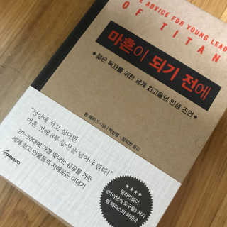 가똥님이 올린 리뷰 사진 1