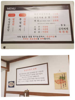 chaeimom님이 올린 리뷰 사진 2