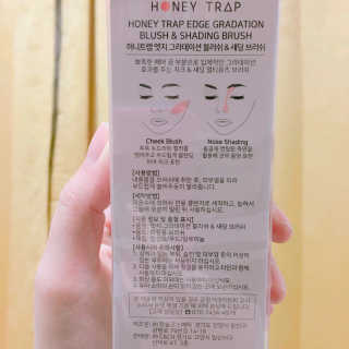 Honey Trap 엣지 그라데이션 블러쉬 & 섀딩 브러쉬 — 4.5점을 준 리뷰어가 2018년 1월 올린 사용 사진