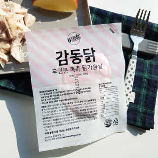 chojuna❤️님이 올린 리뷰 사진 4