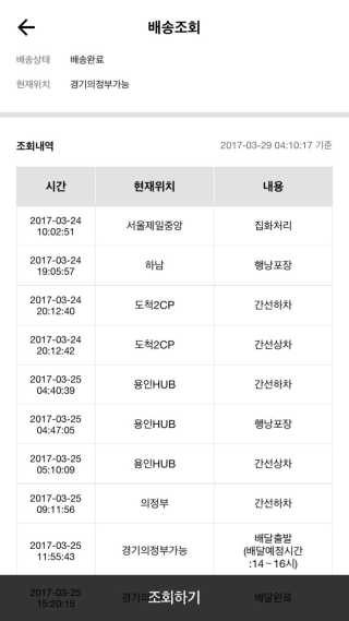 은영님이 올린 리뷰 사진 1